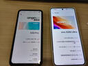 vivo X200 Ultra 蔡司三大定焦大師鏡頭 驍龍8至尊版移動(dòng)平臺(tái) 藍(lán)圖自研影像雙芯 AI 5G旗艦手機(jī) 銀調(diào) 16GB+1TB（衛(wèi)星通信版） 官方標(biāo)配 曬單實(shí)拍圖