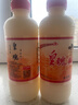 皇瑰稠酒陜西西安特產(chǎn)甜米酒釀飲料釀醪糟清涼飲品 640mL 5瓶 曬單實(shí)拍圖