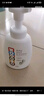 獅王（Lion）小獅王洗發(fā)沐浴露二合一500ml 弱酸溫和桃葉兒童洗發(fā)水沐浴液 曬單實(shí)拍圖