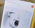 小米智能室外攝像機(jī)4C 3K 家用監(jiān)控器攝像頭360度無(wú)死角帶夜視500萬(wàn)像素手機(jī)遠(yuǎn)程全彩夜視雙向語(yǔ)音 曬單實(shí)拍圖