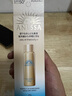 安熱沙（Anessa）防曬噴霧60g 安耐曬小金噴 SPF50+ 日本進(jìn)口 女生生日禮物 曬單實(shí)拍圖