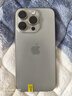 Apple 蘋(píng)果 iPhone 16/15/14系列Plus/ProMax二手手機(jī) A16規(guī)格見(jiàn)報(bào)告 蘋(píng)果 iPhone 15 Pro 曬單實(shí)拍圖