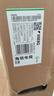 海信電視E8Q 65英寸 信芯H6 U+MiniLED  黑曜屏 首發(fā)300Hz高刷 帝瓦雷音響 E8NPRO升級(jí) 國(guó)家補(bǔ)貼65E8Q 曬單實(shí)拍圖