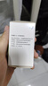 [CSPC] 鹽酸度洛西汀腸溶膠囊20mg*30粒/盒 曬單實(shí)拍圖