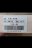紅豆居家（Hodohome）兒童內褲女童A類(lèi)純棉卡通印花三角短褲女孩可愛(ài)底褲3條裝100 165 曬單實(shí)拍圖