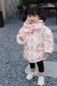 奧特曼童裝兒童羽絨服女童外套冬季2025新款洋氣寶寶卡通保暖白鴨絨衣服 粉色gkgokca （羽絨服） 90 建議80-90cm1歲半-2歲 曬單實(shí)拍圖
