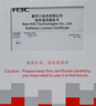 華三（H3C） EWP-WX3510X/WX3520X/WX3540X系列無(wú)線AC控制器 LIS-WX-1-BE 曬單實(shí)拍圖