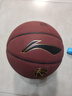李寧（LI-NING）籃球957耐磨防塵吸濕PU材質(zhì)成人精英專(zhuān)業(yè)比賽7號李寧籃球957 曬單實(shí)拍圖