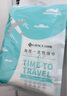 潔麗雅（Grace）一次性浴巾折疊式旅行加厚大號酒店便攜旅游家用浴巾5包裝 曬單實(shí)拍圖