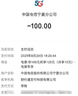 中國移動(dòng)流量卡純上網(wǎng)移動(dòng)流量卡全國通用無限流量套餐無合約手機(jī)卡電話卡大王卡花卡 廣東移動(dòng)本地卡-29元160G流量勿拍省外 曬單實(shí)拍圖