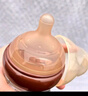 世喜新生兒防脹氣奶瓶0-1個(gè)月玻璃嬰兒仿母乳奶嘴160ml奶嘴孔隨機(jī)發(fā) 曬單實(shí)拍圖