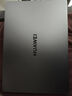 華為（HUAWEI）MateBook D16 筆記本電腦政府補貼 2025新款 Linux系統 16英寸大屏13代酷睿商務(wù)辦公超薄本 銀丨 i5-13420H 16GB 1T【高色域】 店鋪預裝Win 曬單實(shí)拍圖