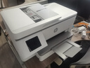 惠普（HP）打印機 9720 a3a4彩色噴墨打印復印機掃描機一體機手機無(wú)線(xiàn)打印 a4雙面打印試卷辦公商用 代替7720 9720（官方1年上門(mén)保-修） 曬單實(shí)拍圖