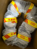 喜寶【官方授權(quán)】荷蘭至臻版有機(jī)益生菌嬰幼兒配方奶粉益生元GOS DHA 2段(6-12個月)3罐 曬單實(shí)拍圖