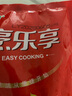 金鑼豬大腸1斤冷凍豬腸子豬肥腸 豬肉生鮮 火鍋肥腸食材 曬單實(shí)拍圖