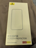 倍思（Baseus）適用華為Pura70Pro鋼化膜全膠pura70pro+手機(jī)膜全覆蓋高清防摔耐磨抗指紋前膜曲面熱彎p70pro通用 曬單實(shí)拍圖