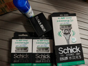 舒適（Schick）【痘敏肌主推款】水次元5智能調(diào)壓剃須刀【1刀架6刀頭】高端防刮傷男士手動(dòng)剃須刀刮胡刀 生日禮物送男友  曬單實(shí)拍圖