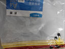 晨光(M&G)文具A4網(wǎng)格拉鏈袋辦公文件袋資料袋學生試卷票據(jù)收納拉邊袋睿智系列10個裝ADMN4068 曬單實拍圖