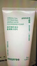 悅詩(shī)風(fēng)吟（Innisfree）綠茶洗面奶150g*3氨基酸綿密控油清潔男士女士 曬單實(shí)拍圖