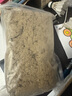 綠源堂艾絨純艾絨五年陳250g散裝可自制艾柱艾條艾灸熏蒸儀器通用艾絨 曬單實(shí)拍圖