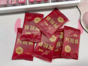 九芝堂阿膠糕禮盒460g92塊【≥15%】補品氣血送媽媽長(cháng)輩老婆中秋節禮物 曬單實(shí)拍圖