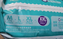 幫寶適綠幫嬰兒拉拉褲尿不濕尿片尿布 超薄透氣 2XL86 曬單實拍圖