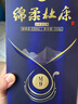 杜康 綿柔M9 濃香型白酒 50度 500ml*6瓶 整箱裝 曬單實(shí)拍圖