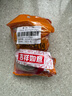 吉得利燉牛羊肉鹵料包30g*2袋 燉牛羊肉羊蝎子湯料專用 曬單實拍圖