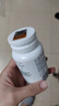 同仁堂減肥左旋肉堿茶多酚膠囊2瓶裝0糖0脂0卡減脂瘦肚子燃脂全身快速瘦 曬單實(shí)拍圖