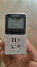 綠林功率電量計(jì)量插座10A家電衛(wèi)廚用電力監(jiān)測(cè)儀功耗插座電表計(jì)度器 曬單實(shí)拍圖