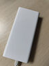 小米（MI）【3C認證】移動(dòng)電源3 20000mAh 18W快充充電寶 適用小米蘋(píng)果手機平板電腦 儲能戶(hù)外電源可上飛機 20000mAh USB-C雙向快充版 曬單實(shí)拍圖