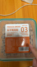 WEYES凍干鴨肉粒450g桶裝寵物零食肉干營(yíng)養發(fā)腮高蛋白雞胸肉凍干 曬單實(shí)拍圖