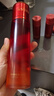 丸美丸美巧克力青春絲滑水190ml 補水保濕緊致細膩絲滑  爽膚水 曬單實(shí)拍圖