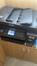 愛普生（EPSON）L6279商用墨倉式彩色無線多功能一體機(jī) 家用辦公（打印復(fù)印掃描 wifi/有線網(wǎng)絡(luò) 自動雙面 輸稿器） 曬單實(shí)拍圖