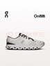On 昂跑 Cloud X 4 男款新一代綜合訓(xùn)練鞋 Ivory/Black 象牙白/黑色 41 (260mm) 曬單實拍圖