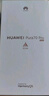 HUAWEI Mate 70 Pro 12GB+512GB雪域白鴻蒙AI 紅楓原色影像 超可靠玄武架構華為鴻蒙智能手機 曬單實(shí)拍圖