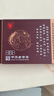 鼎恒升蛤蚧大補丸蛤蚧大補膠囊頭暈眩暈供血不足老年人頭暈藥丸頸椎壓迫神經(jīng)頭暈專(zhuān)用藥心腦血管【視覺(jué)特效】 5盒裝【頭暈一次治到位】 曬單實(shí)拍圖