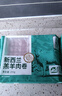 東方甄選新西蘭羔羊肉卷牛肉片肥羊卷鮮嫩涮羊肉生鮮火鍋食材 【4盒】羔羊肉卷 共 1020g 曬單實(shí)拍圖