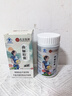 協(xié)和花佳立秀牌曲儷膠囊減肥瘦身燃脂排油瘦肚子大肚腩減腹男女北京協(xié)和 曬單實拍圖