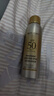 美膚寶輕透薄防曬噴霧180ml清爽SPF50+防水防汗防紫外線學(xué)生軍訓(xùn) 曬單實(shí)拍圖