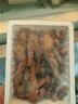 陶陶居 廣式鳳爪220g  早茶點(diǎn)心早餐方便速食加熱即食預制菜廣州特產(chǎn) 曬單實(shí)拍圖