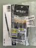 uni三菱 uni-ball UMR-85N按動(dòng)筆芯0.5mm中性筆黑色替芯 適用簽字筆UMN-155 105 152 207等系列 10支 曬單實(shí)拍圖
