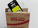 博朗（BRAUN）電動(dòng)剃須刀配件3系32B刀頭網(wǎng)膜組合 曬單實(shí)拍圖