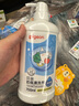 貝親（Pigeon）奶瓶清洗劑 洗奶嘴果蔬水杯餐具玩具 700ml MA27 曬單實(shí)拍圖