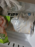 圣農(nóng)雞琵琶腿2斤/袋冷凍炸雞腿烤雞腿鹵雞腿清真冷凍生鮮 白羽雞 曬單實(shí)拍圖