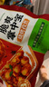 圣農脆爽掌中寶雞肉雞脆骨雞軟骨燒烤食材冷凍食品空氣炸鍋食材 脆爽掌中寶燒烤孜然味200g*4包 曬單實(shí)拍圖