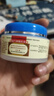 哈瑞美 復方樟腦乳膏 30g 用于蟲(chóng)咬皮炎 濕疹 瘙癢癥 神經(jīng)性皮炎 過(guò)敏性皮炎 丘疹性蕁麻疹等 1盒裝 曬單實(shí)拍圖