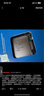 英特爾（Intel）i5-14600KF 酷睿14代 處理器 14核20線(xiàn)程 24M三級緩存 盒裝臺式機CPU 游戲辦公剪輯 曬單實(shí)拍圖