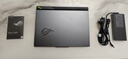 ROG魔霸9 銳龍9 16英寸 游戲本筆記本電腦(R9 9955HX 16G 1T RTX5060 2.5K 240Hz) 曬單實(shí)拍圖