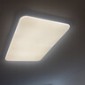 惠普精工客廳吸頂燈led燈臥室現(xiàn)代簡(jiǎn)約中山燈具110*70cm三色遙控 曬單實(shí)拍圖
